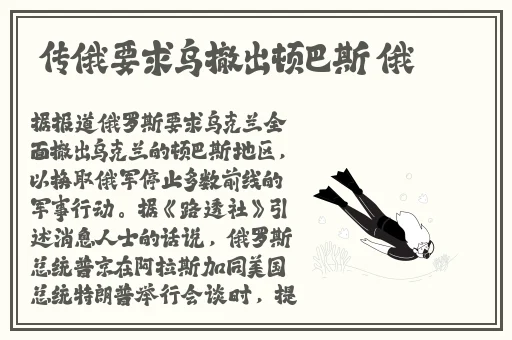 热心朝阳群众51cgfun51