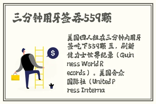 打扑克男女又痛又叫软件